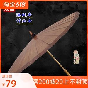 女生送男生伞代表什么？-新手升级礼包 送许仙