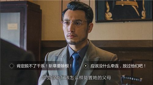 你心目中的最好看的谍战剧前十部都有哪些？-有隐藏职业的新手游