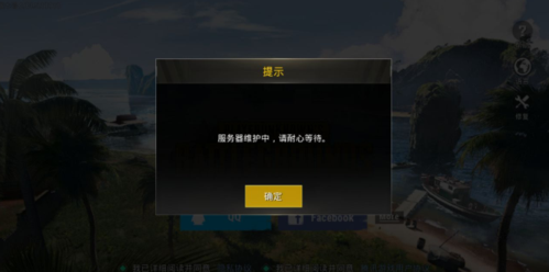 如何登录PUBG？-新手绝地逃生怎么登录