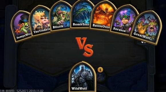 DOTA自走棋上分阵容是什么？-炉石传说萨尔新手卡组