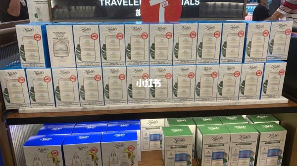 中免的东西是任何人都能买的吗？-口袋日月 新手