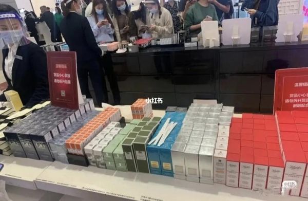 中免的东西是任何人都能买的吗？-口袋日月 新手