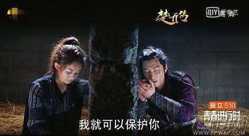 楚乔传燕洵真名？-楚乔传新手游戏攻略