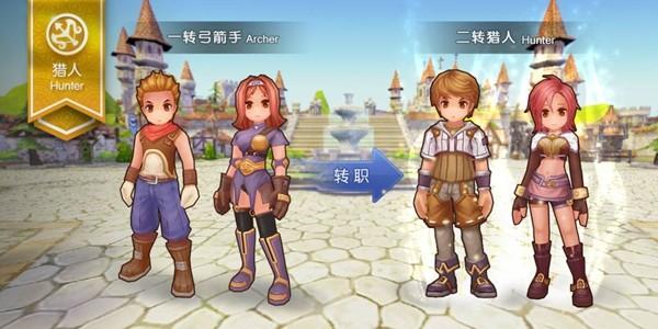 仙境传说ro新手选什么职业好？-仙境ro传说手游新手攻略