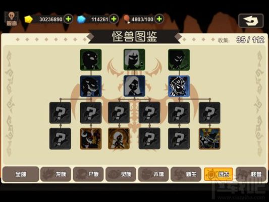 超进化物语平民推图阵容怎样搭配？-超进化物语攻略新手