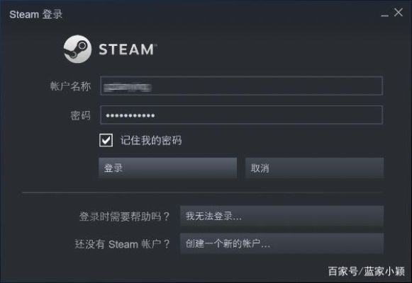 steam的离线模式是什么意思？-半条命新手教程