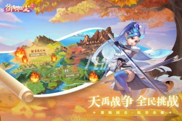 不需要组队的回合制手游？-最新手游回合制手游