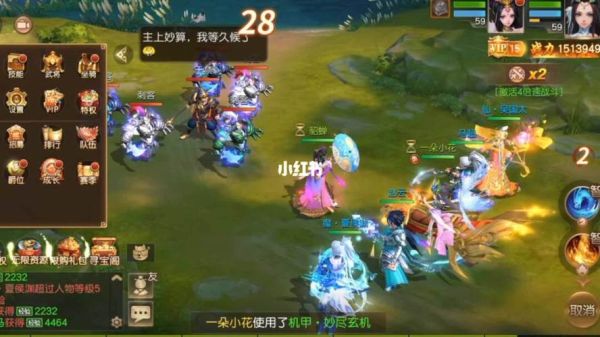 不需要组队的回合制手游？-最新手游回合制手游