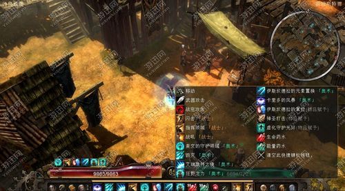 恐怖黎明新手玩哪个职业最好玩？-恐怖黎明职业 新手