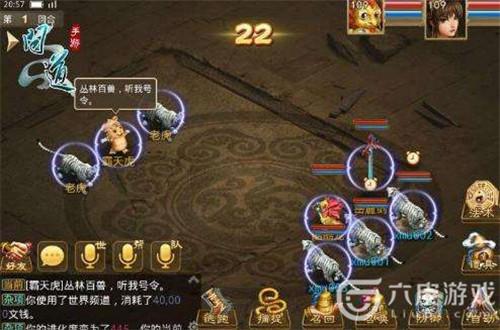 问道手游宝宝进化划算还是直接练？-进化2新手