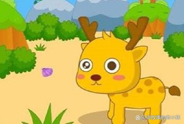 独眼的母鹿告诉我们什么道理？-新手如何打独眼鹿