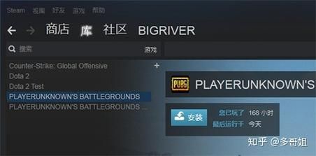 电脑吃鸡号怎么买？-steamh1z1新手攻略