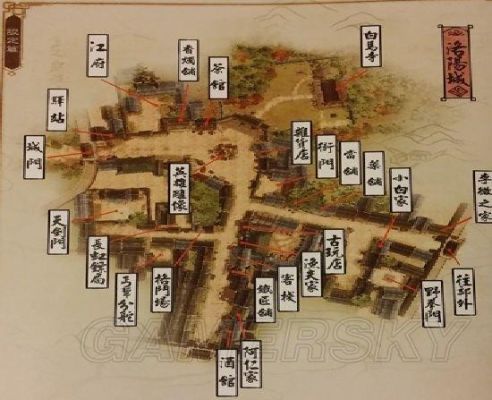 侠客风云传逍遥谷最详细攻略？-侠客风云传新手村在哪钓鱼