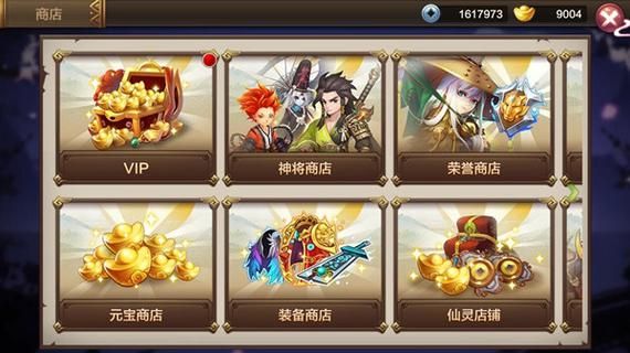 问道经典封神飞龙礼包怎么领取？-召唤封神新手礼包领取