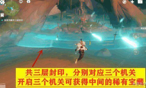 元神探索剑封印奖励？-封印者新手奖励