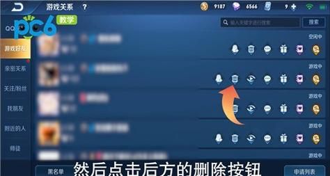 王者冒险模式挑战不见了怎么刷经验-新手王者荣耀打冒险模式