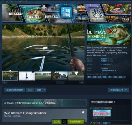 steam不吃配置单机游戏推荐？-新手劝退的小游戏