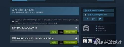 steam不吃配置单机游戏推荐？-新手劝退的小游戏