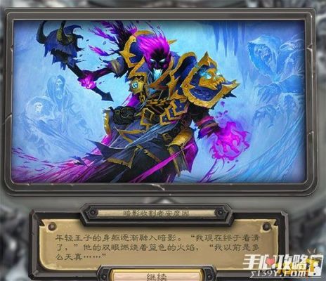 魔法女神密斯拉的基本信息？-炉石传说新手术士蓝白卡组