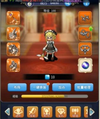 魔力宝贝归来怎么挣钱？-魔力宝贝怀旧新手怎么赚钱