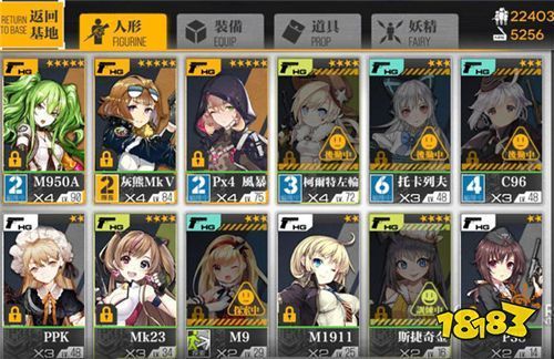 少女前线夜战阵容推荐？-少女前线新手必备