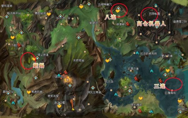 巫师3浸制滑翔蜥蜴皮怎么做？-巫师的蜥蜴新手攻略