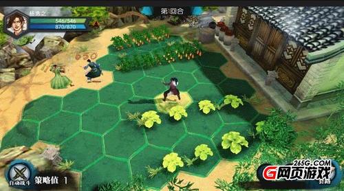 侠客行宠物技能怎么升级？-侠客风云传手游新手村满技能