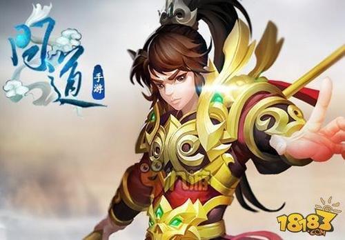 问道称谓怎么弄啊？-问道称号新手上路怎么获得