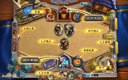 炉石新手怎么快速成型？-炉石传说新手任务必须打