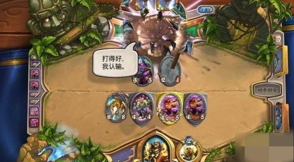 炉石传说挑费骑怎么玩？-炉石怎么跳过新手任务