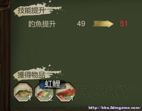 侠客风云传钓鲫鱼？-侠客风云传 新手村钓鱼