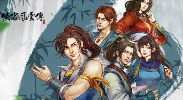 侠客风云传钓鲫鱼？-侠客风云传 新手村钓鱼