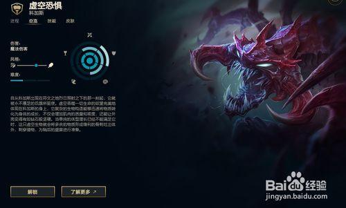 凯尔希的召唤物叫什么？-新手召唤师大礼包虚空恐惧