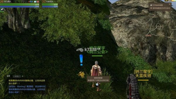 《上古世纪》新手入门普及攻略？-上古世纪新手玩什么