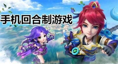 2016年到2021年火的手游？-2016最新手游游戏
