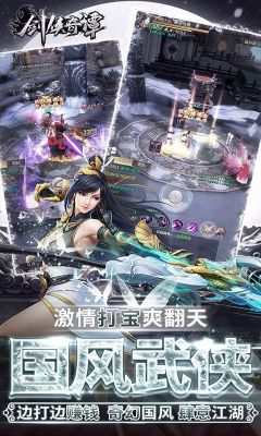 2016年到2021年火的手游？-2016最新手游游戏