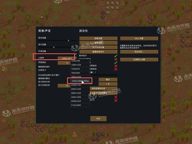 环世界新手入门攻略？-环世界 新手教程实况解说1