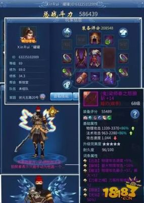 倩女幽魂手游卡级升级了后悔了？-新倩女新手卡