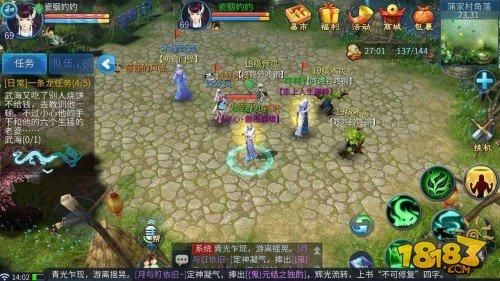 倩女幽魂手游卡级升级了后悔了？-新倩女新手卡