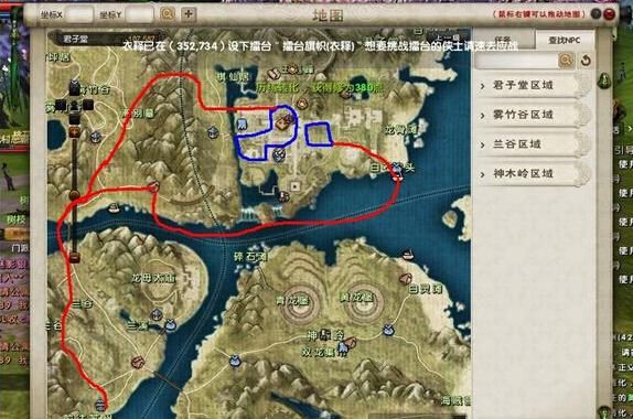 九阴真经中新手适合什么门派？怎么设计高效路线？-九阴 新手玩什么