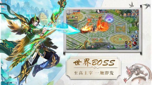 梦幻仙域32级刷到多少卡合适？-仙域新手卡
