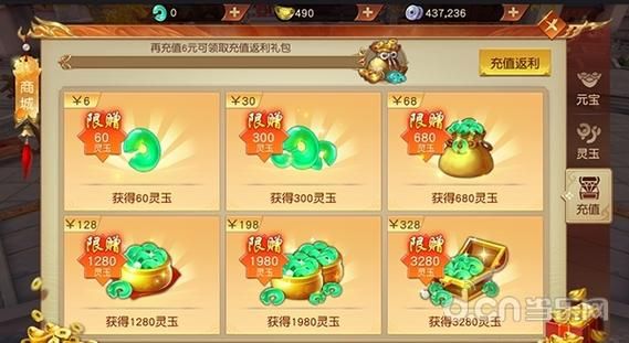 新手求教，远征商店换哪些比较划算？-远征新手卡