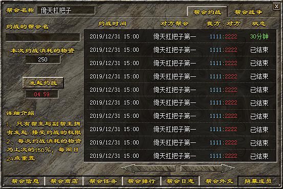 新倚天外传新手攻略？-倚天新手卡