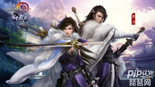 剑网三霸刀和藏剑哪个适合新手？-剑三新手卡