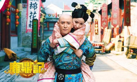 韩栋版建宁公主打韦小宝是多少集？-鹿鼎记新手卡