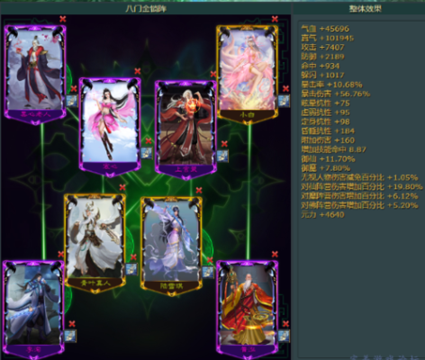 诛仙3阵灵卡牌怎么获得？-诛仙3新手卡