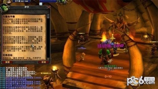 魔兽世界新手全攻略？-魔兽世界新手攻略