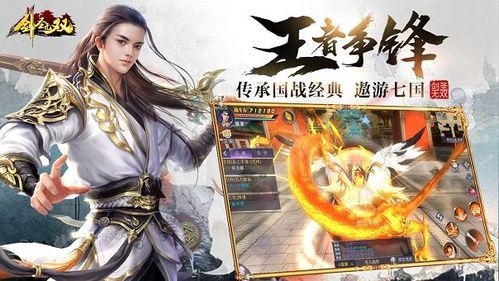 求大型手游排行榜，有哪些比较推荐的？-最新手游排行榜
