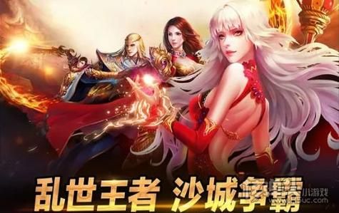 求大型手游排行榜，有哪些比较推荐的？-最新手游排行榜