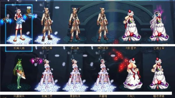 地下城与勇士时装怎么分解？-dnf时装分解
